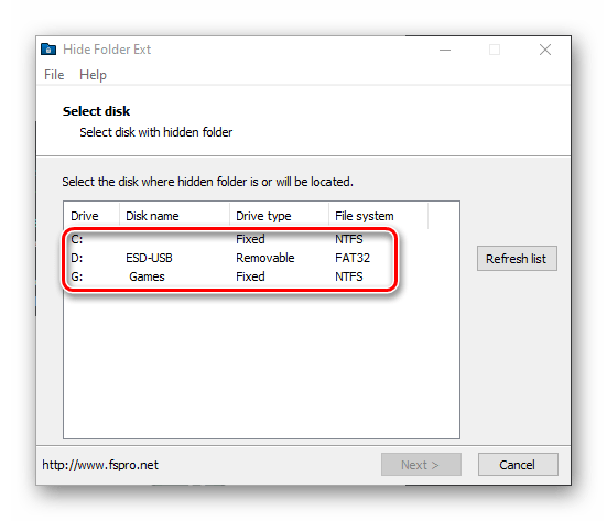 Список дисков и папок в окне программы Hide Folder Ext