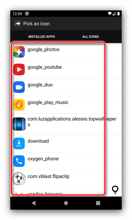 Список приложений для изменения иконок на чистом Android посредством менеджера иконпаков
