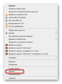 Не устанавливается торрент на windows 10