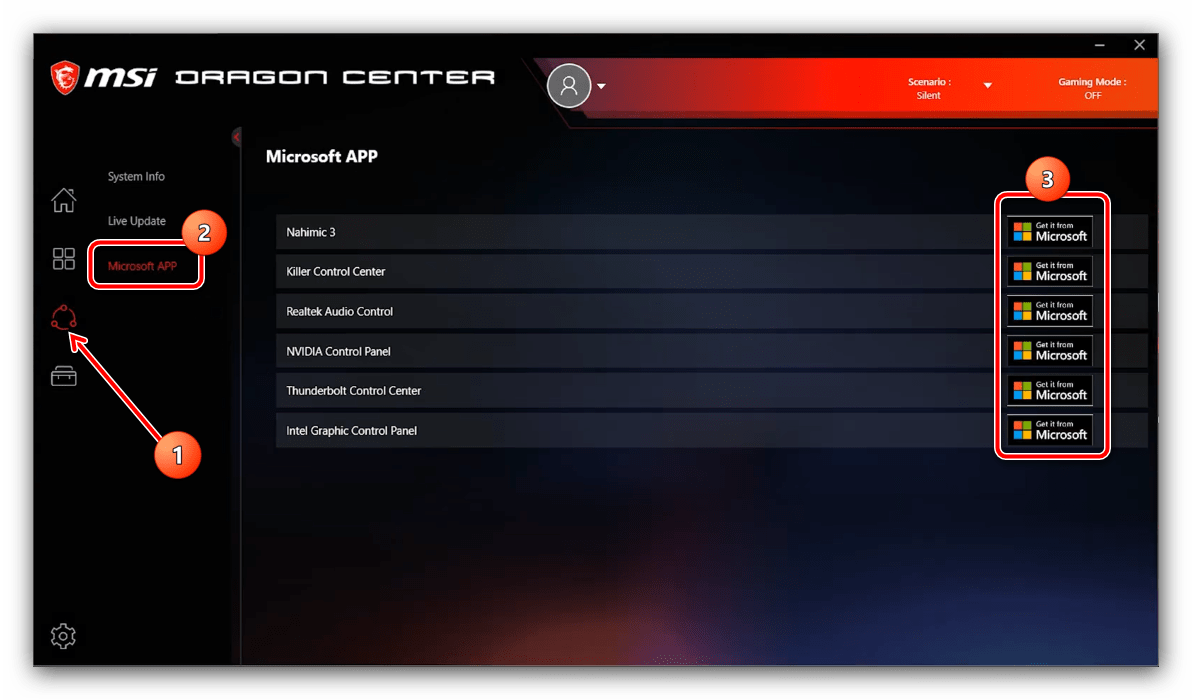 Game center msi. Dragon Centre MSI. Программа для MSI Dragon Center. MSI Dragon Center для ноутбука. Утилита MSI Center.