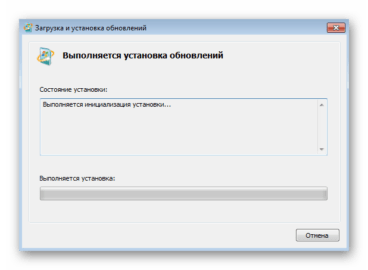 Не работает автономный установщик обновлений windows 7