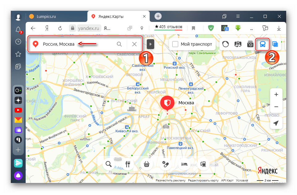 Включение функции движущийся транспорт в Яндекс Картах