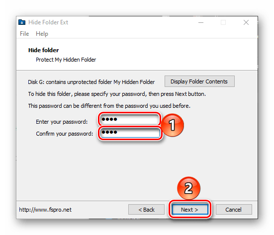 Ввод пароля для защиты важных данных на диске в программе Hide Folder Ext