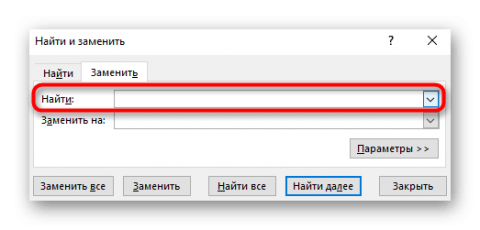 Как убрать пробел между картинками в html