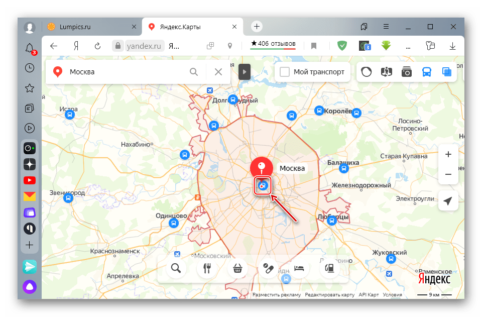 Выбор области передвижения общественного транспорта в Яндекс Картах