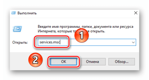 Изменения внесенные в компьютер отменяются windows 8 бесконечно что делать