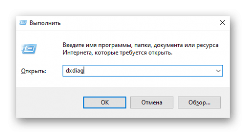 Как узнать название приложения по фото