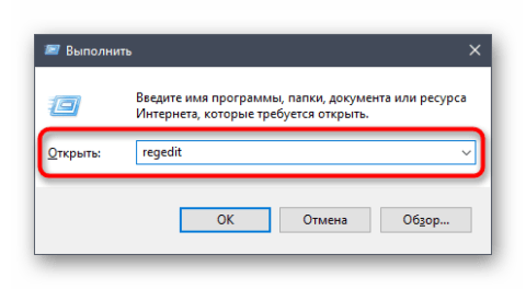 Офис 2007 не устанавливается на windows 10