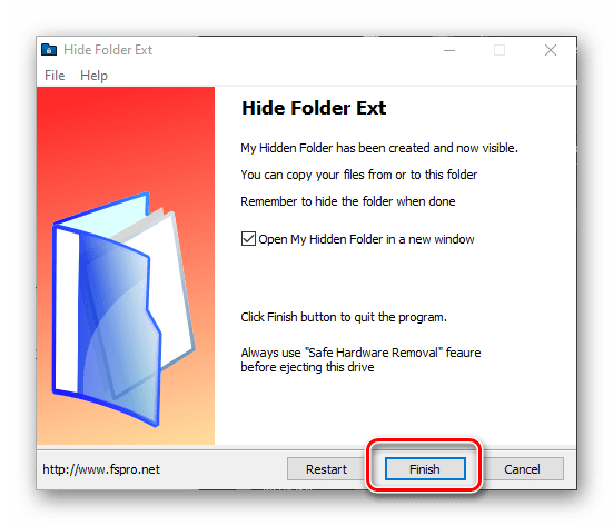 Завершение создания скрытой папки на диске в программе Hide Folder Ext