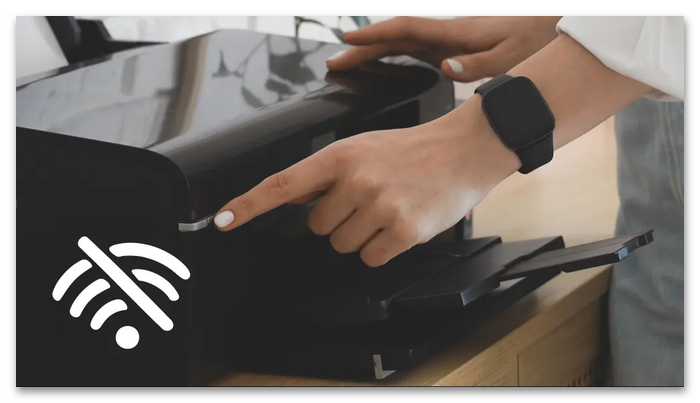 Компьютер не видит принтер HP-04