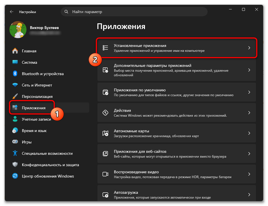 Компьютер не видит принтер HP-18