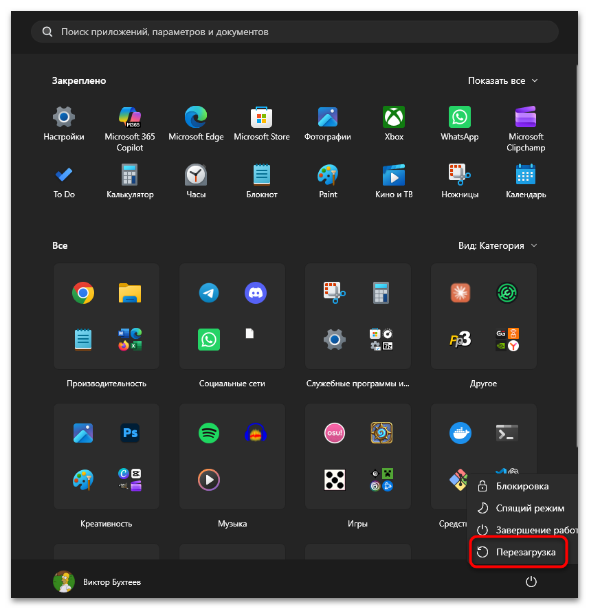 Компьютер не видит принтер HP-20