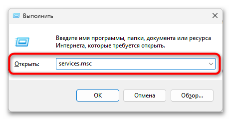 Компьютер не видит принтер HP-23