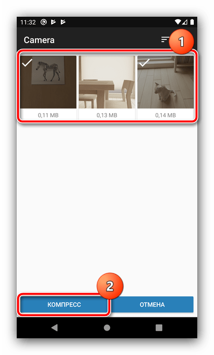 Начать процесс сжатия фотографий на Android посредством Photoczip