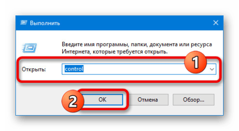 Регистрация и защита hp не активна кнопка далее