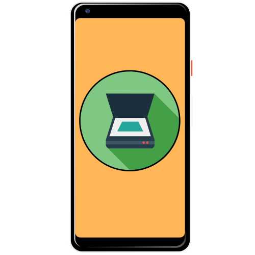 Программа для сканирования для андроид