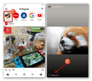 Как улучшить качество сторис в инстаграме на андроиде