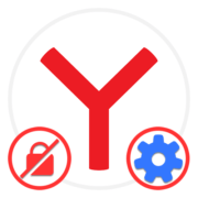 Яндекс Браузер «Не удалось установить безопасное соединение»