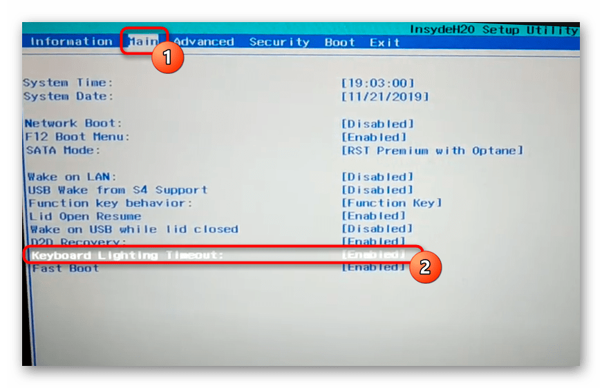 Изменение опции Keyboard Lightning Timeout для отключения ограничения продолжительности горения подсветки в ноутбуке Acer