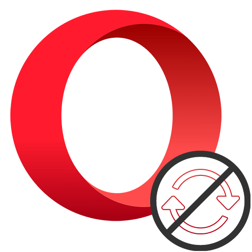 Как откатить обновление opera на телефоне