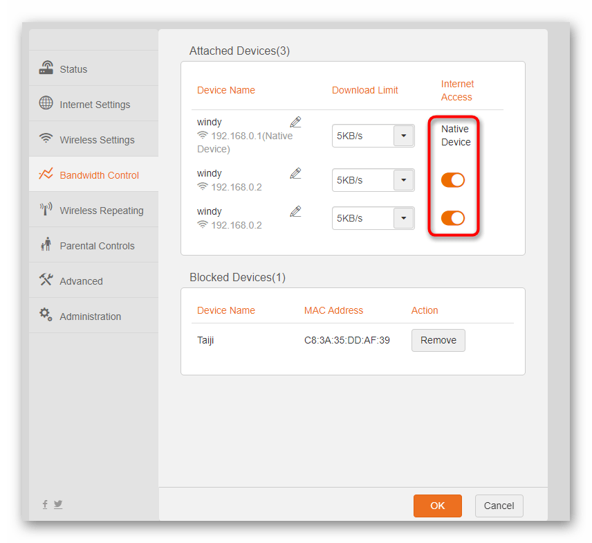 Кнопки для отключения подключенных к роутеру устройств в веб-интерфейсе Tenda N301