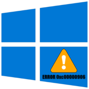 ошибка при запуске приложения 0xc00000906 в windows 10