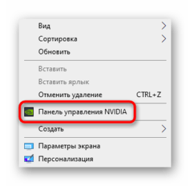 Как принудительно установить драйвер видеокарты windows 10