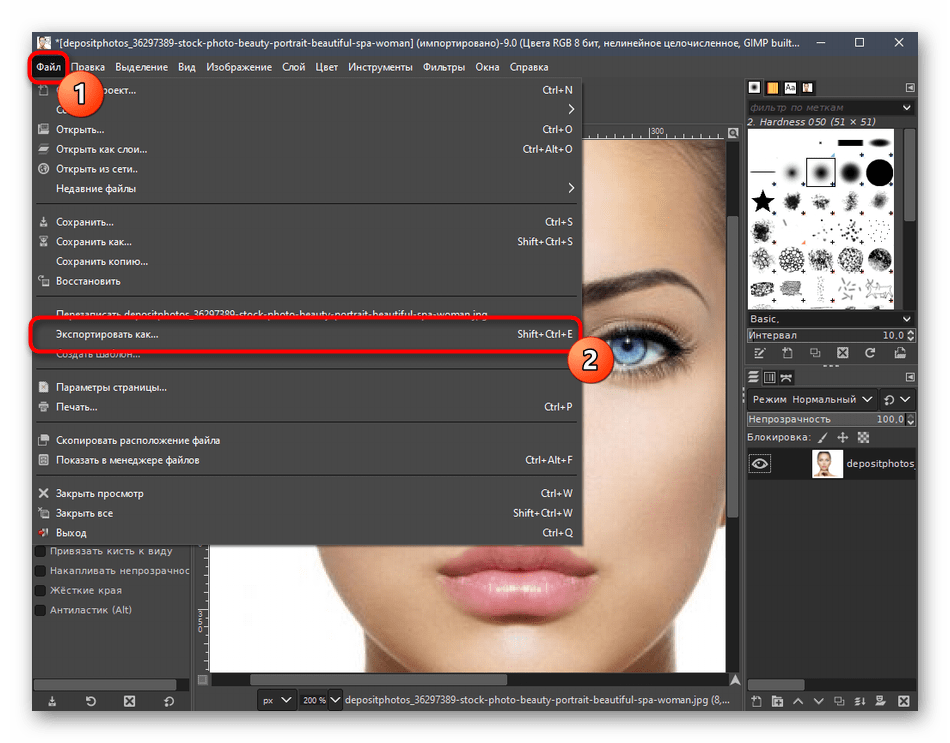 Переход к сохранению файла после создания красных глаз на фото в программе GIMP