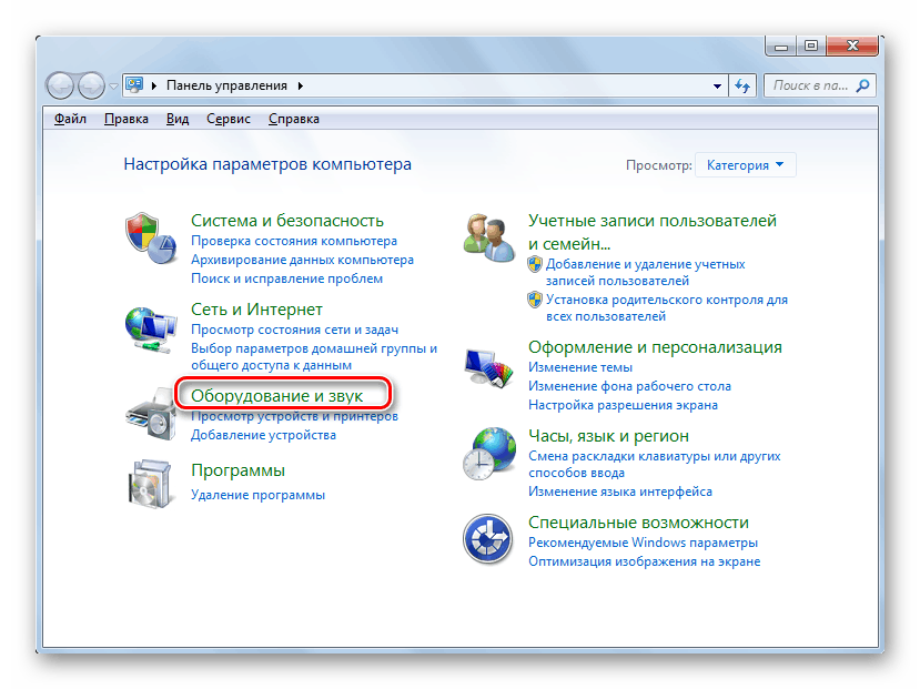 Переход в раздел Оборудование и звук Панели инструментов для проверки наличия на компьютере Bluetooth в Windows 7