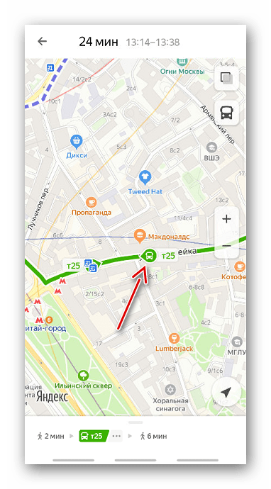 Слежением за общественным транспортом в приложении Яндекс Карты