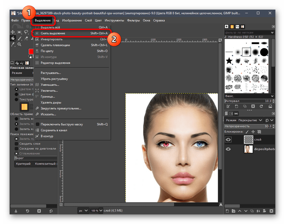 Снятие выделения после создания красных глаз на фото в программе GIMP