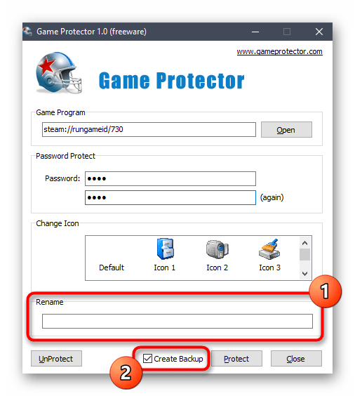 Возможность поменять название исполняемого файла при его защите в программе Game Protector в Windows 10