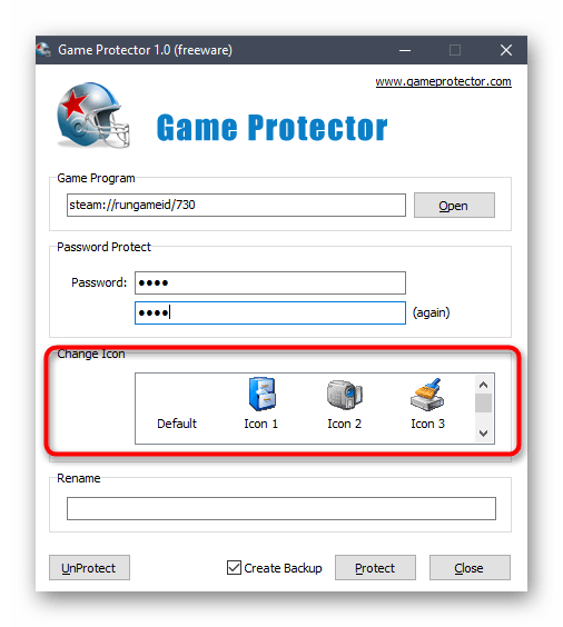 Возможность установить новый значок на игру под паролем в программе Game Protector в Windows 10