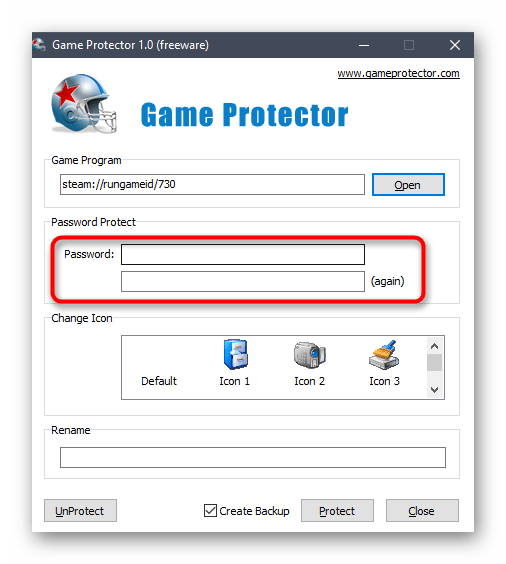 Ввод пароля для запуска игры при помощи программы Game Protector в Windows 10