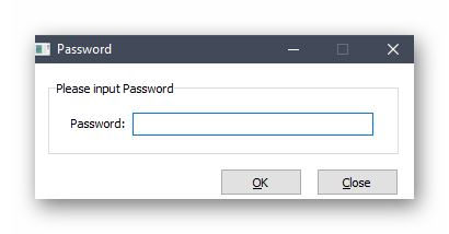 Ввод пароля для запуска игры при защите через программу Game Protector в Windows 10