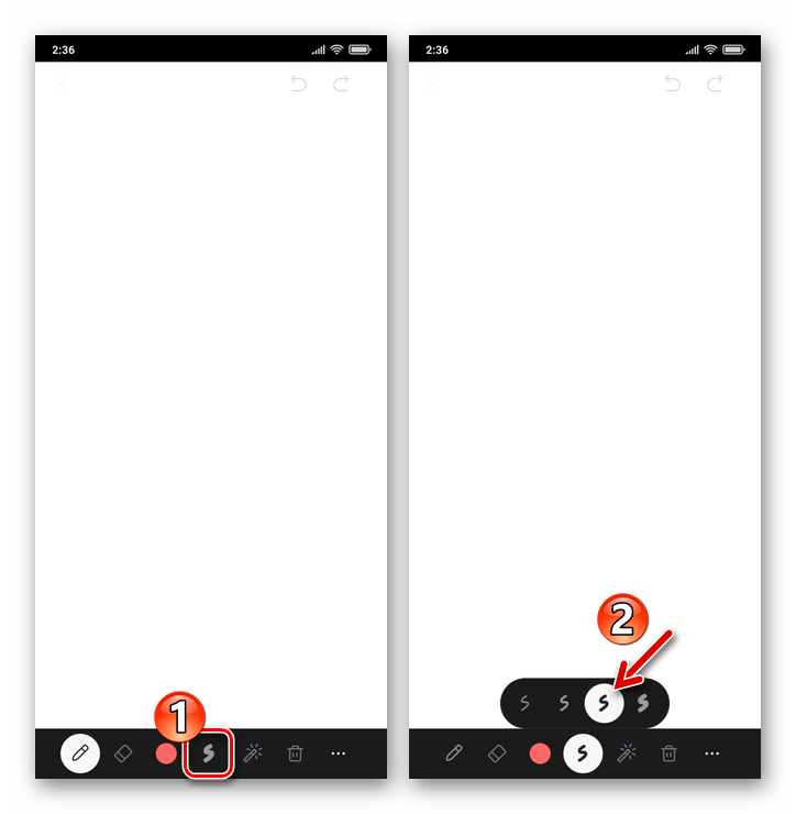 Zoom для Android выбор толщины наносимых на Доску сообщений линий рисунка