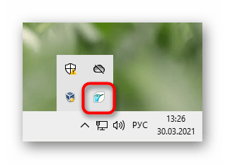 Иконка программы для создания скриншотов Joxi в системном трее на ноутбуке Acer