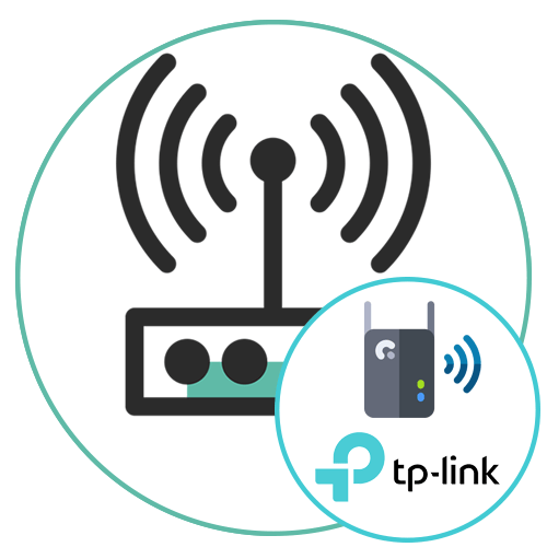 Как подключить усилитель беспроводного сигнала tp link Tl к моему Wi-Fi роутеру