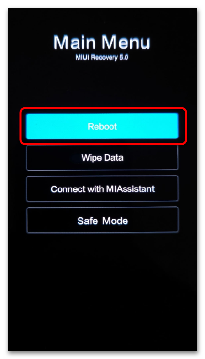 Как выйти из заводского рекавери (Main Menu) смартфонов Xiaomi