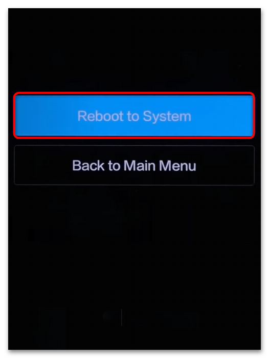 Как выйти из Main Menu на Xiaomi-03