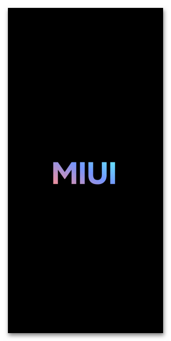 Как выйти из Main Menu на Xiaomi-06