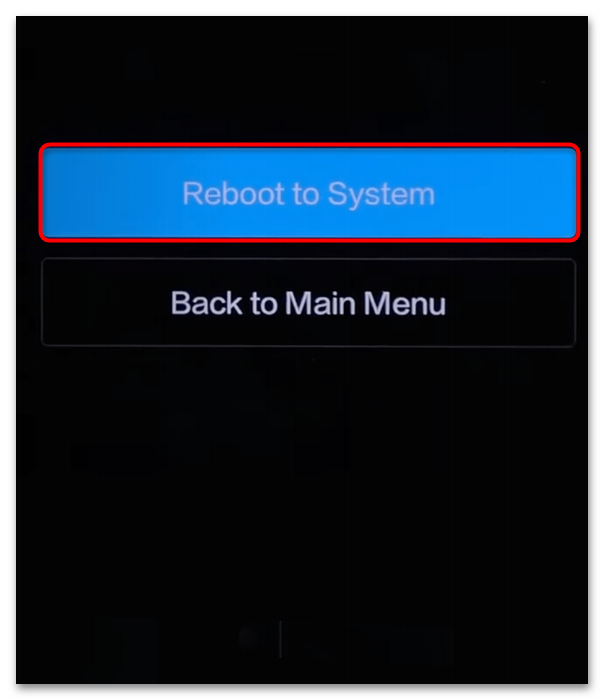 Как выйти из Main Menu на Xiaomi-07