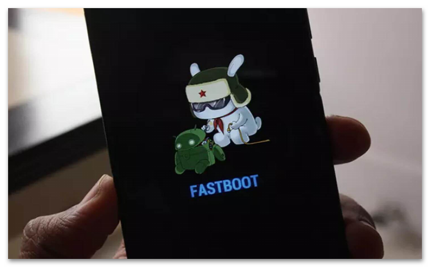 Как выйти из Main Menu на Xiaomi-12