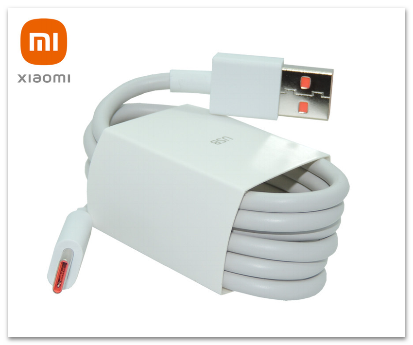 Как выйти из Main Menu на Xiaomi-23