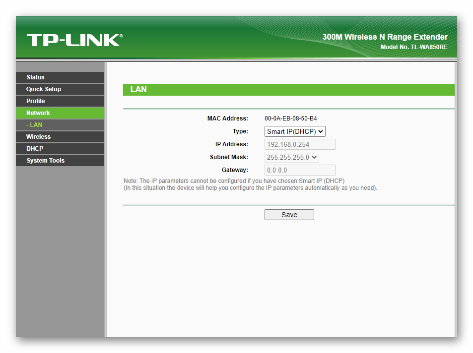 Как настроить тп линк. ТП линк 850. TP-link ax1800 DHCP. Панель управление ТП линк. Репитер ТП линк настройка.