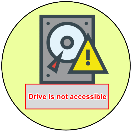 Невозможно проверить диск так как диск недоступен