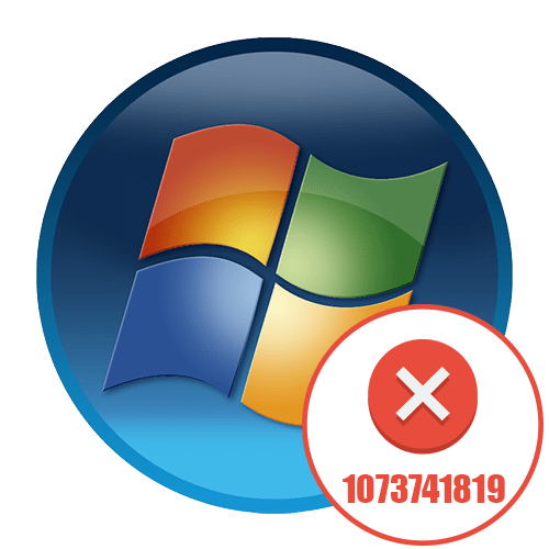 Ошибка файловой системы 1073741819 в Windows 7