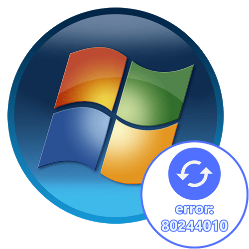 Ошибка обновления 80244010 в Windows 7