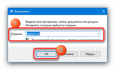 Ошибка при проверке защищенного соединения dns google