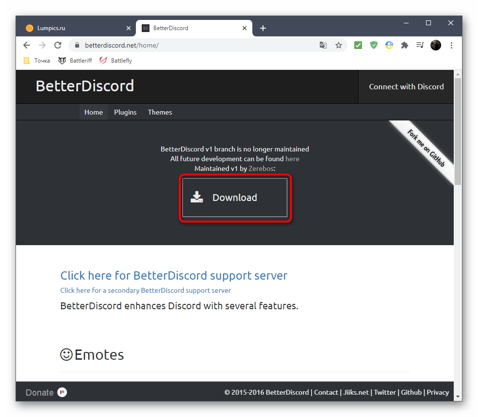 Переход к загрузке программы BetterDiscord для установки меняющегося статуса в Дискорде